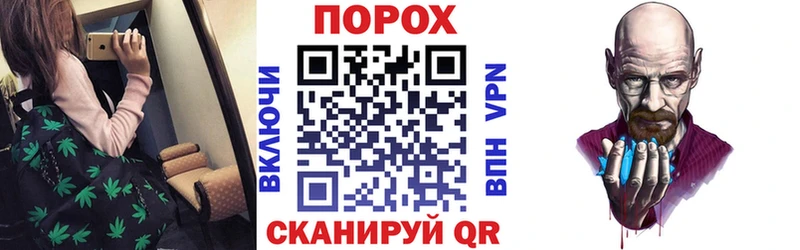 АМФ 98%  Искитим 