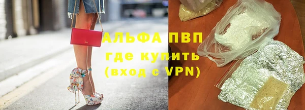 mdma Краснотурьинск