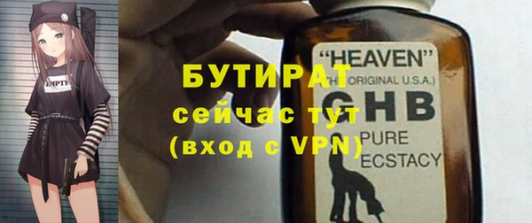 mdma Краснотурьинск