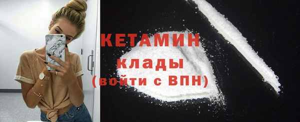 mdma Краснотурьинск