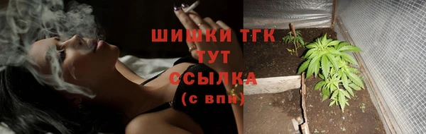 кокаин перу Великий Новгород