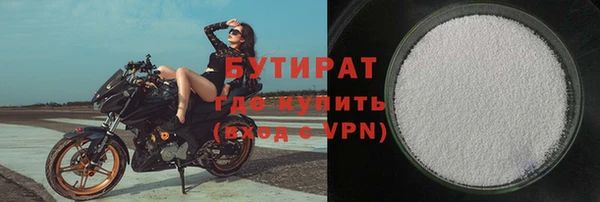 кокаин перу Великий Новгород