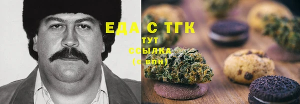mdma Краснотурьинск
