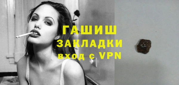 MESCALINE Кукмор