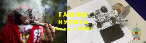 mdma Краснотурьинск