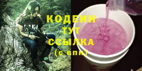 дживик Орск