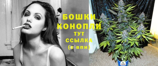 mdma Краснотурьинск