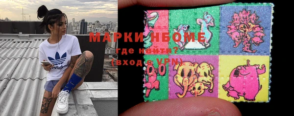 Альфа ПВП Коряжма