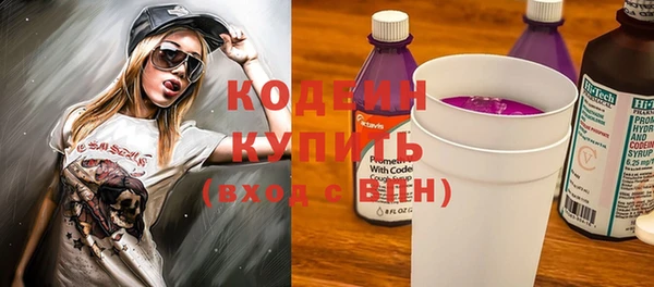 ECSTASY Корсаков