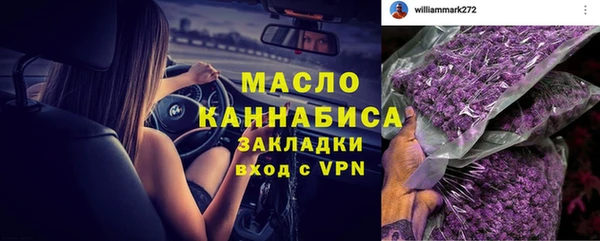 mdma Краснотурьинск