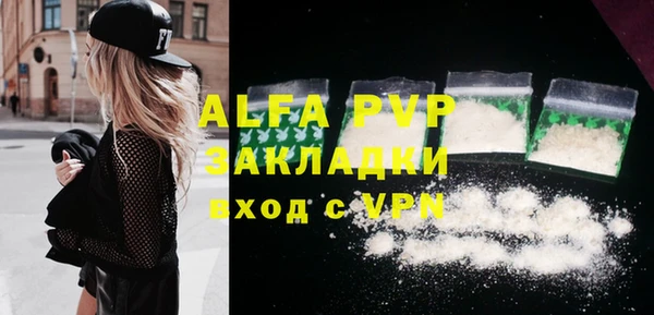 mdma Краснотурьинск