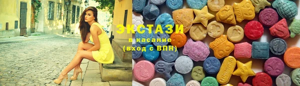 mdma Краснотурьинск