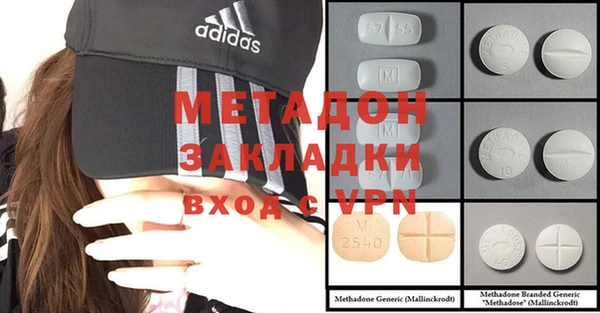mdma Краснотурьинск