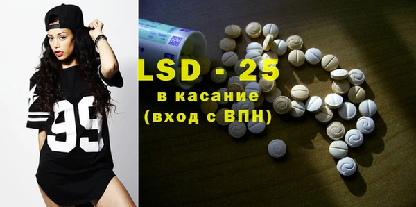 mdma Краснотурьинск