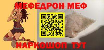 кокаин VHQ Туймазы