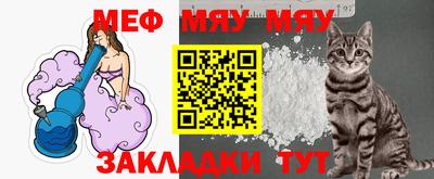 MDMA Нальчик