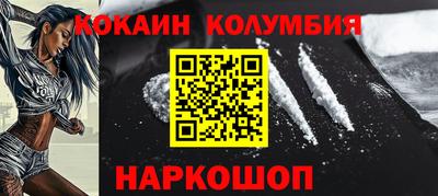 MDMA Нальчик