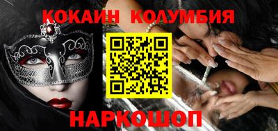 MDMA Нальчик