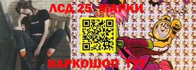 MDMA Нальчик