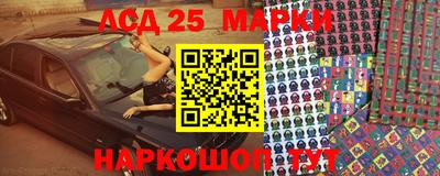 MDMA Нальчик