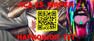 MDMA Нальчик