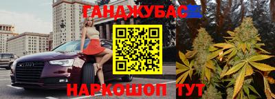 MDMA Нальчик