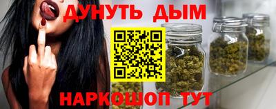 мескалин Нарткала