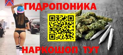 MDMA Нальчик