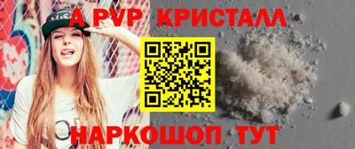 MDMA Нальчик