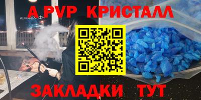 мескалин Нарткала
