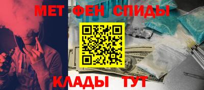 MDMA Нальчик