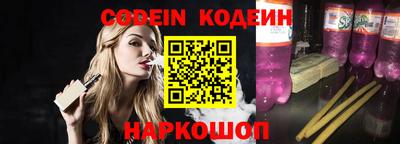 MDMA Нальчик