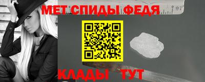 мескалин Нарткала