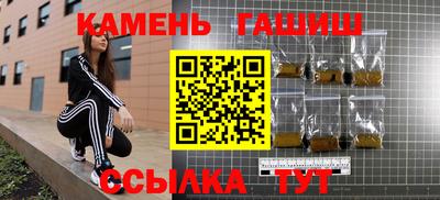мескалин Нарткала