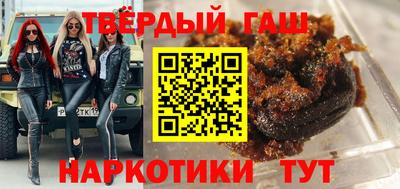 мескалин Нарткала