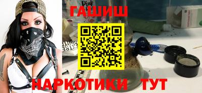 мескалин Нарткала