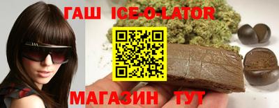 амф Наро-Фоминск