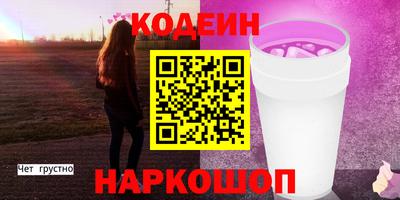 MDMA Нальчик