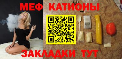 MDMA Нальчик