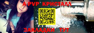 мескалин Нарткала