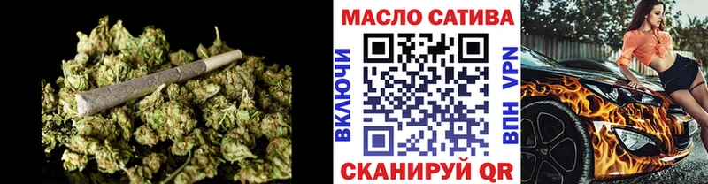 kraken как зайти  Искитим  ТГК вейп с тгк 